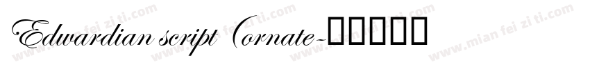 Edwardian script (ornate字体转换
